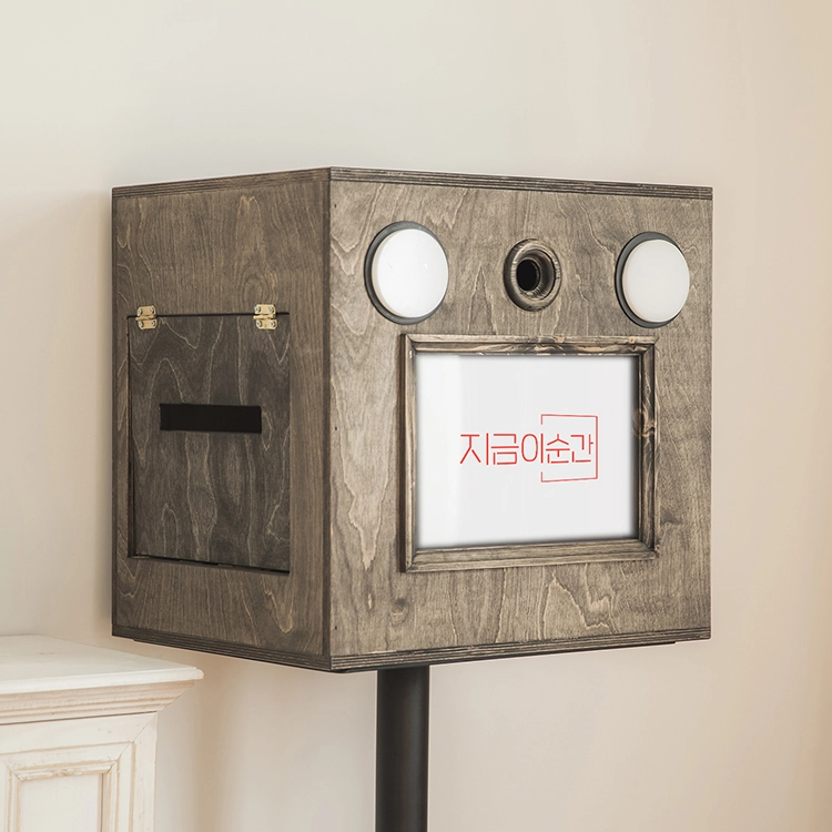 포토부스 장비에서 즉석 인화